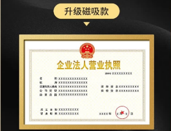 3个中专毕业证定制场景,第2个最容易踩坑